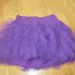 Gap, vel. 110, 5 €