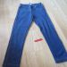 Zara, vel. 110, 4 €