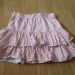 Krilce, vel. 104, 2 €