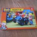 Puzzle, 3 €