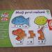 Moji prvi računi, 5 €