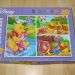 Puzzle, 3 €
