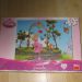 Puzzle, 3 €