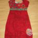 Desigual, vel. M, 17 €