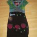 Desigual, vel. M, nikoli oblečena (ne pride na vrsto), 28 €