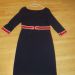 Fever London, vel. 38, 10 €