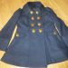 Gap, vel. 110, 12 €