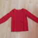 HM, vel. 110/116, 3 €