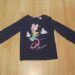 HM, vel. 110/116, 5 €