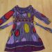 peace and Love, vel. 116, 9 €