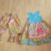 Matilda Jane, vel. 104/110, 45 €