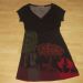 Smash, vel. L, 12 €