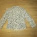 Corazon,  vel. 36, 8 €