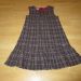 S. Oliver, vel. 110, 8 €