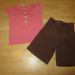 janie and Jack, vel. 104, 10 €