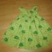 Gymboree, vel. 110, 10 €