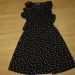 Privee, vel. L, 14 €