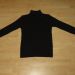 Mura, vl. S/M, 2 €