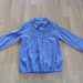 Okaidi, vel. 116, 5 €