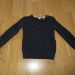 Okaidi, vel. 116, 5 €