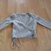 Gianburrasca, vel. 110, 6 €