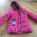 F&F Disney, vel. 116/122, 14 €