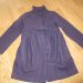 Gap, vel. 110/116, 18 €