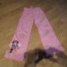 Disney, vel. 116, 3 €