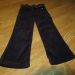 Okaidi, vel. 116, 4 €