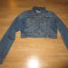 Chrash one, 170/179, 7 €