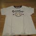 Gymboree, vel. 134, 4 €