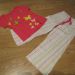 Beti, vel. 104, 4 €