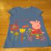 Pujsa Peppa, vel. 110/116, 4 €