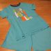 FF, vel. 140, 5 €