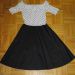 Orsay, vel 38, 12 €