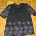 N&P, vel. M, definitivno večja, 5 €