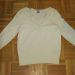 Nygard Collection, vel. M, 6 € (ovratnik je pošit s perlicami)