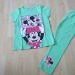 Disney, vel. 122, 7 €
