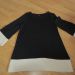HM, vel. S, 6 €