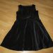 United collors of Benetton, vel. L, 12 €