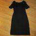 Orsay, vel. M, 12 €