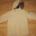 Benetton, sicer S, 12 €