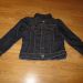 Okaidi, vel. 114, 10 €