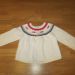 Gymboree, vel. 110, 6 €