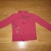 Benetton, vel. 120, 4,5 €
