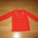 Esprit, vel. 116/122, 4 €