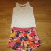 Janie and Jack, vel. 110, 10 €