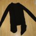 Two way, vel. M, 5 €