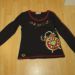 Missing johnny, vel. L, 10 €