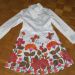 Desigual, vel. 42, 80 €
